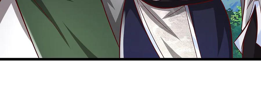 被困百万年：弟子遍布诸天万界 第350话 这家伙有古怪！ 第112页