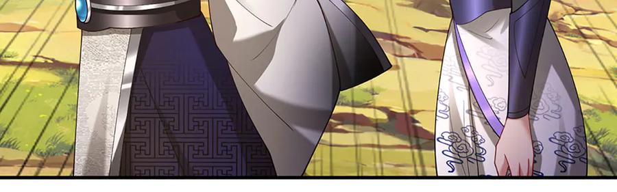 被困百万年：弟子遍布诸天万界 第355话 谁说我狂，谁就死亡 第26页