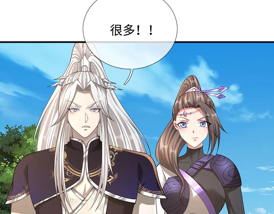 被困百万年：弟子遍布诸天万界 第355话 谁说我狂，谁就死亡 第38页