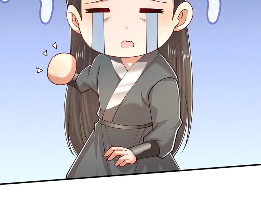 被困百万年：弟子遍布诸天万界 第355话 谁说我狂，谁就死亡 第58页