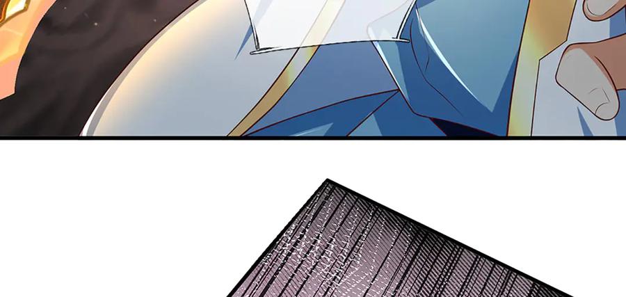 《开局签到至尊丹田》第366话 世间最邪恶的存在 第31页