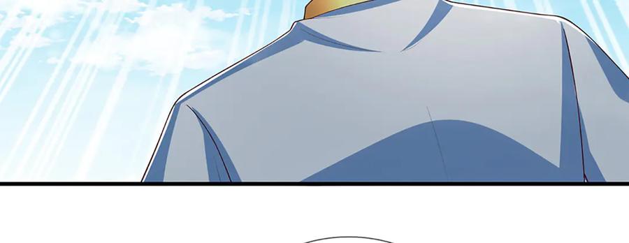 《开局签到至尊丹田》第366话 世间最邪恶的存在 第8页