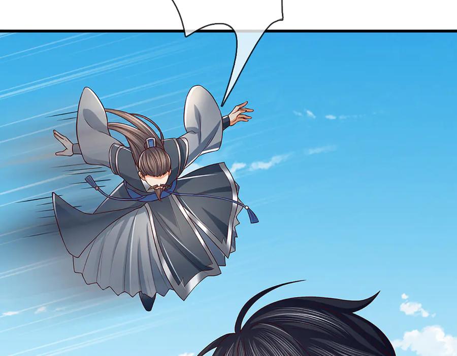 《开局签到至尊丹田》第366话 世间最邪恶的存在 第28页