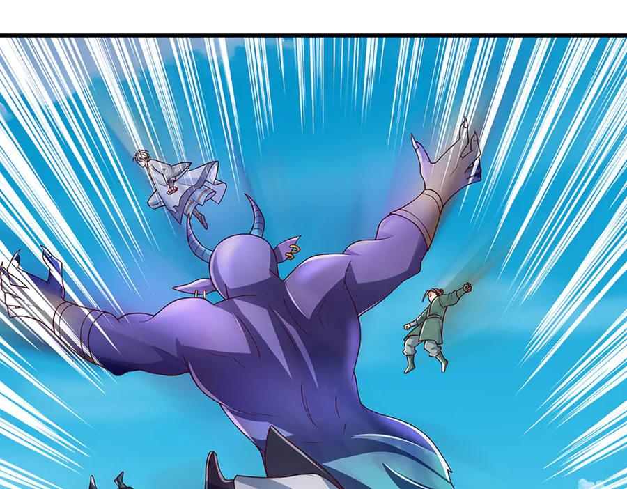 《开局签到至尊丹田》第366话 世间最邪恶的存在 第22页