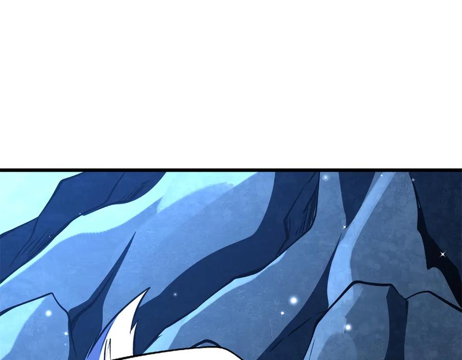 《超级神基因》363 雷果成熟时 第18页