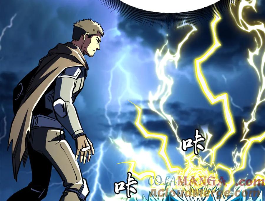 《超级神基因》363 雷果成熟时 第41页