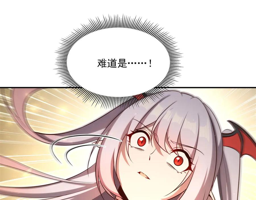 106.jpg