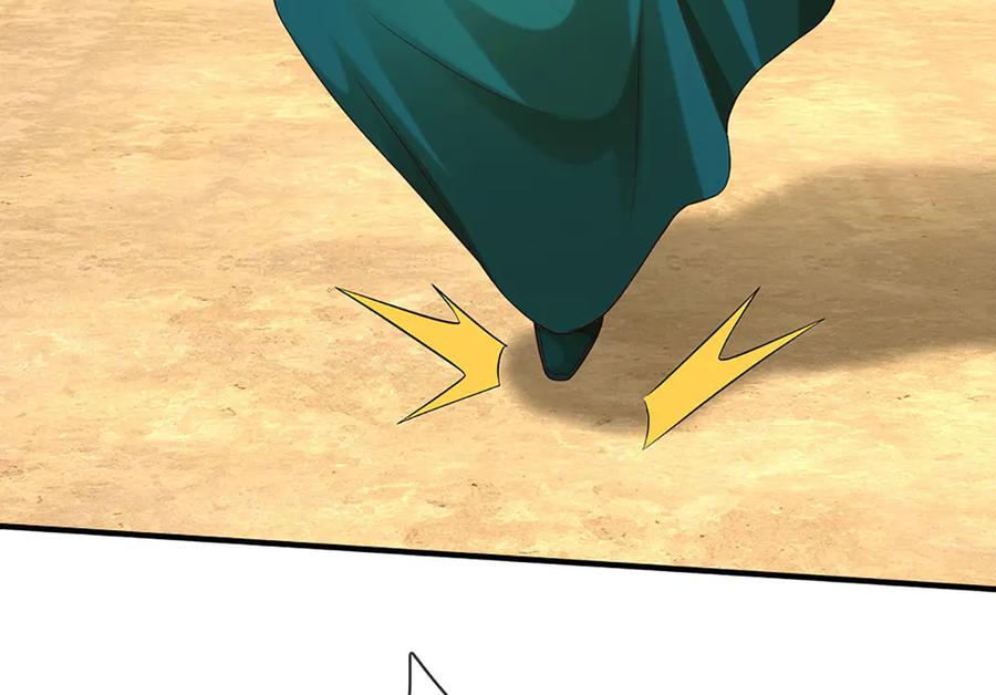 《开局签到至尊丹田》第375话 我看谁敢 第59页