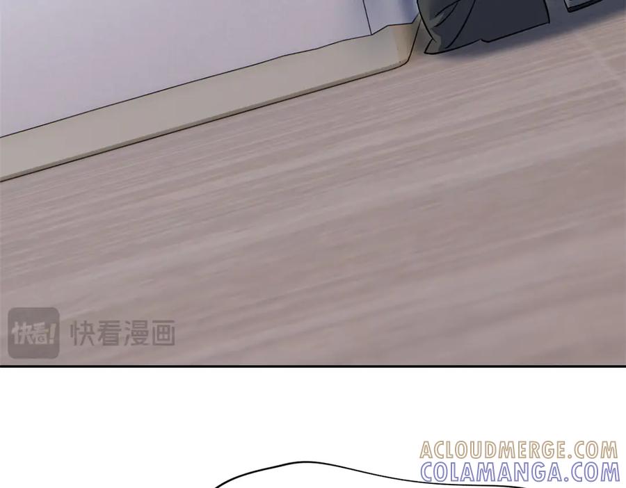 从精神病院走出的强者 363 元气“林凡”，白发人类 第57页