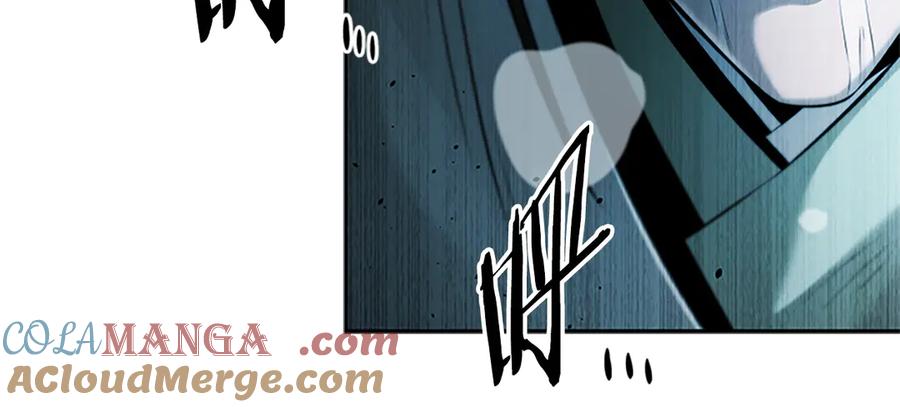 月影剑帝 第38话 沦为马夫 第61页