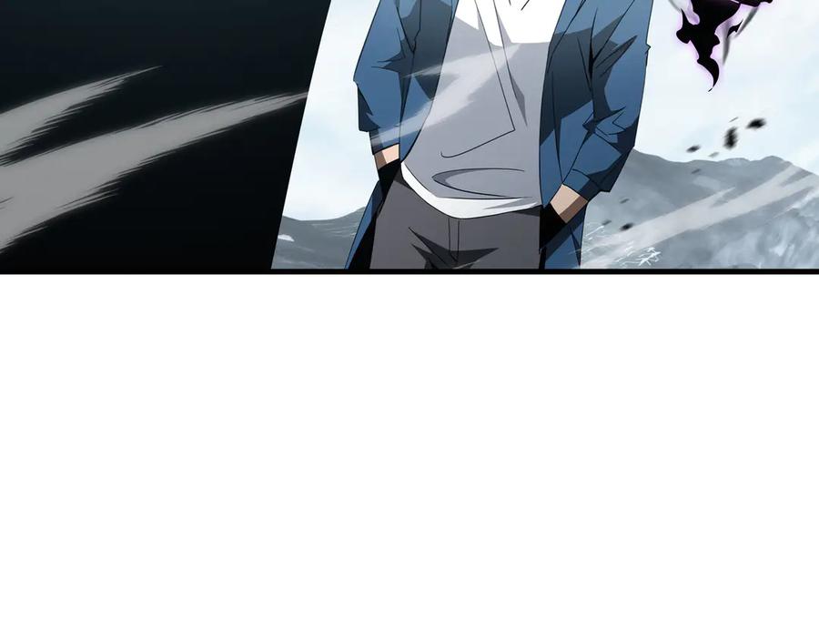 《异狱暴君：我的影子能无限进化》第37话 活体铠甲 第36页