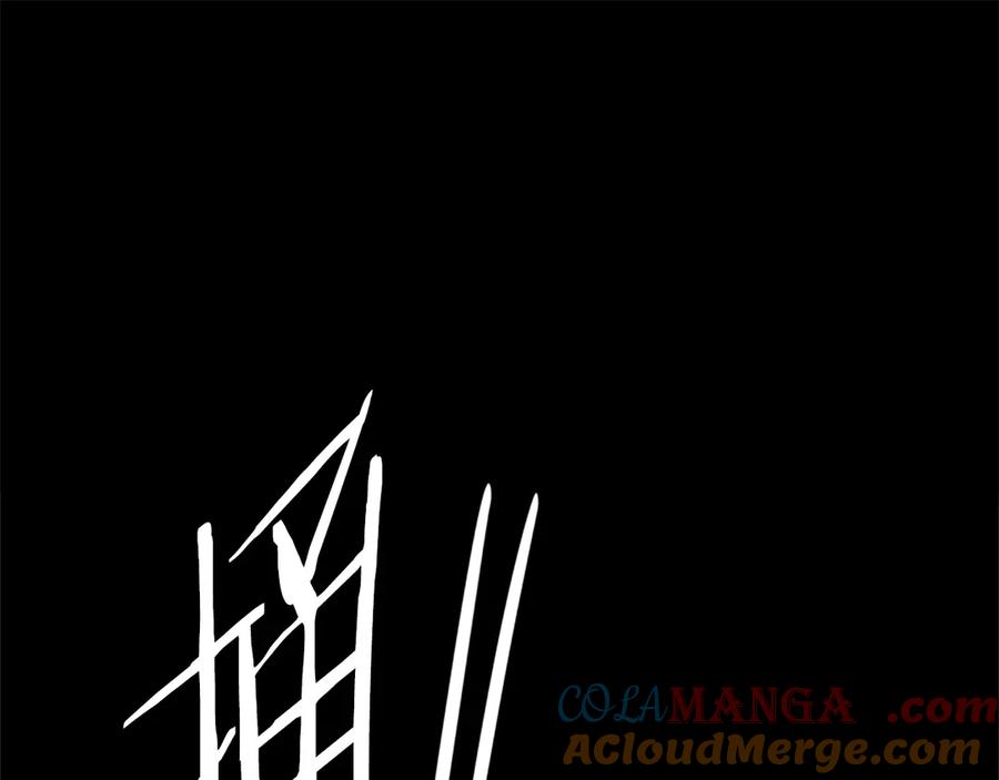 月影剑帝 第38话 沦为马夫 第77页
