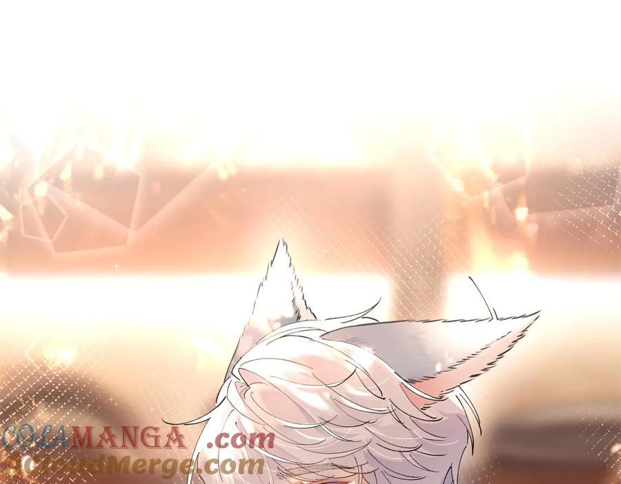 《白天被逃婚晚上被奶凶指挥官求抱抱》03 我只是按规矩办事 第37页