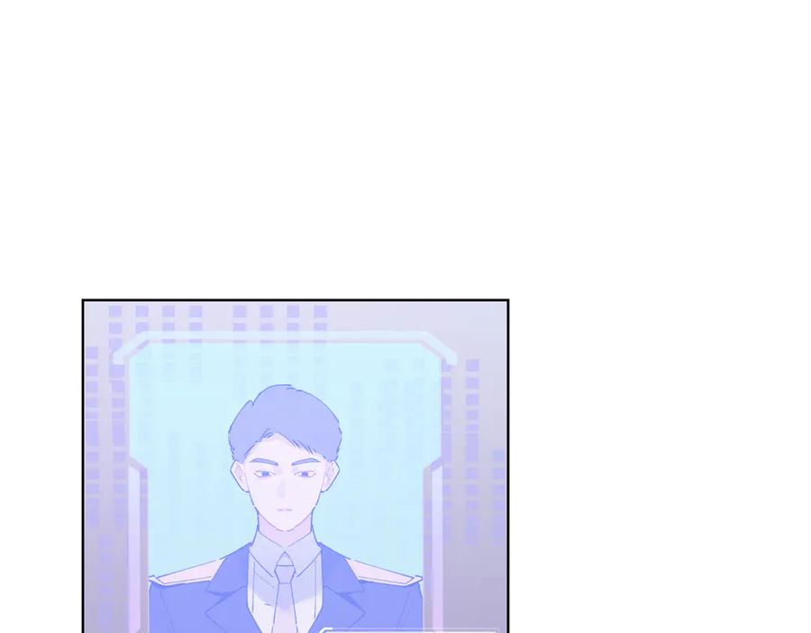 《白天被逃婚晚上被奶凶指挥官求抱抱》03 我只是按规矩办事 第84页
