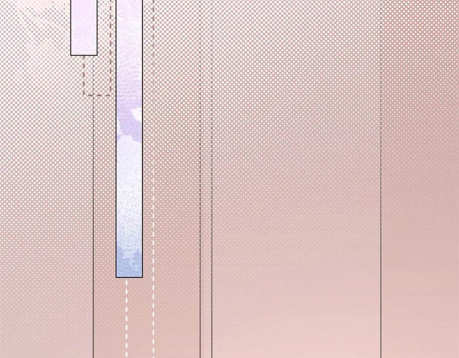 《白天被逃婚晚上被奶凶指挥官求抱抱》03 我只是按规矩办事 第6页