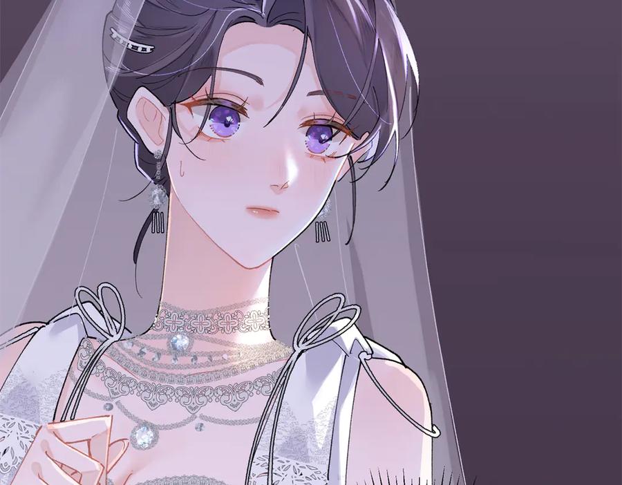 《白天被逃婚晚上被奶凶指挥官求抱抱》03 我只是按规矩办事 第31页