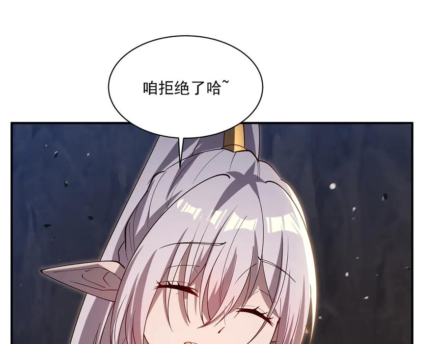 112.jpg