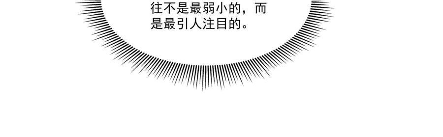 114.jpg