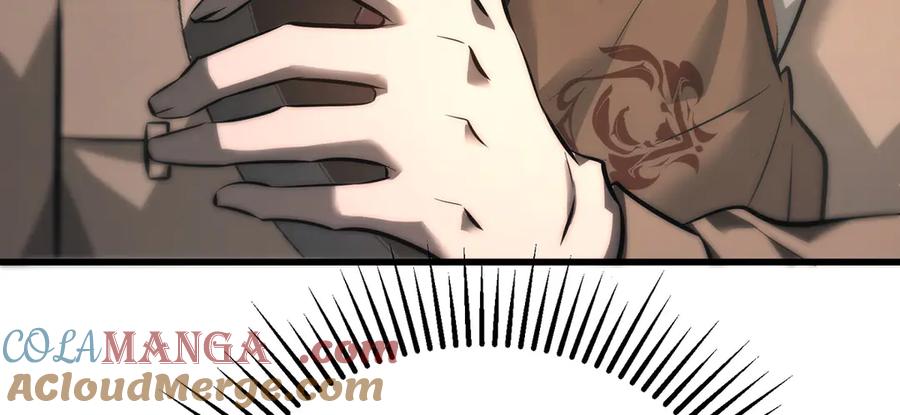 我，最强BOSS - 47 - 第85张图