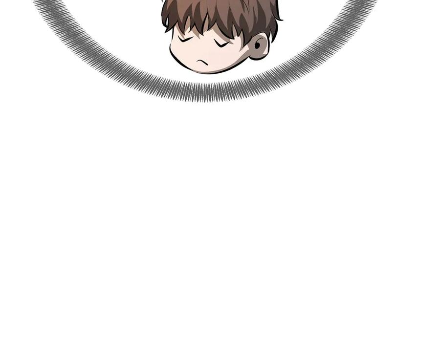 我，最强BOSS - 47 - 第58张图