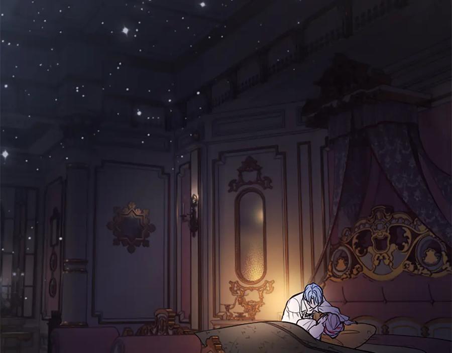 混世皇太子只对我恋爱脑 第5话 夜袭 第174页