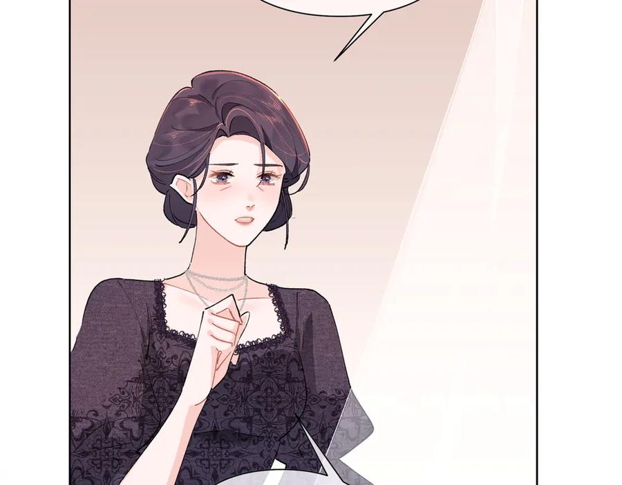 《白天被逃婚晚上被奶凶指挥官求抱抱》04 我好难受 第38页