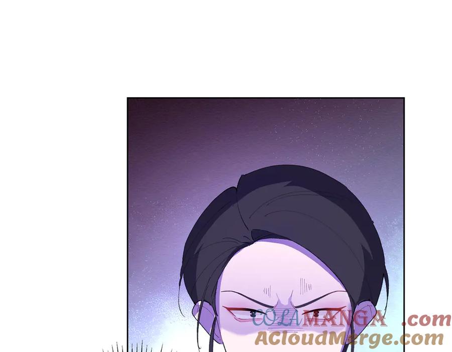 《白天被逃婚晚上被奶凶指挥官求抱抱》04 我好难受 第97页