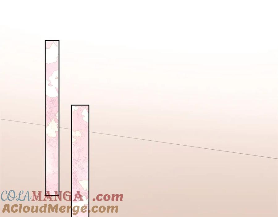 《白天被逃婚晚上被奶凶指挥官求抱抱》04 我好难受 第5页