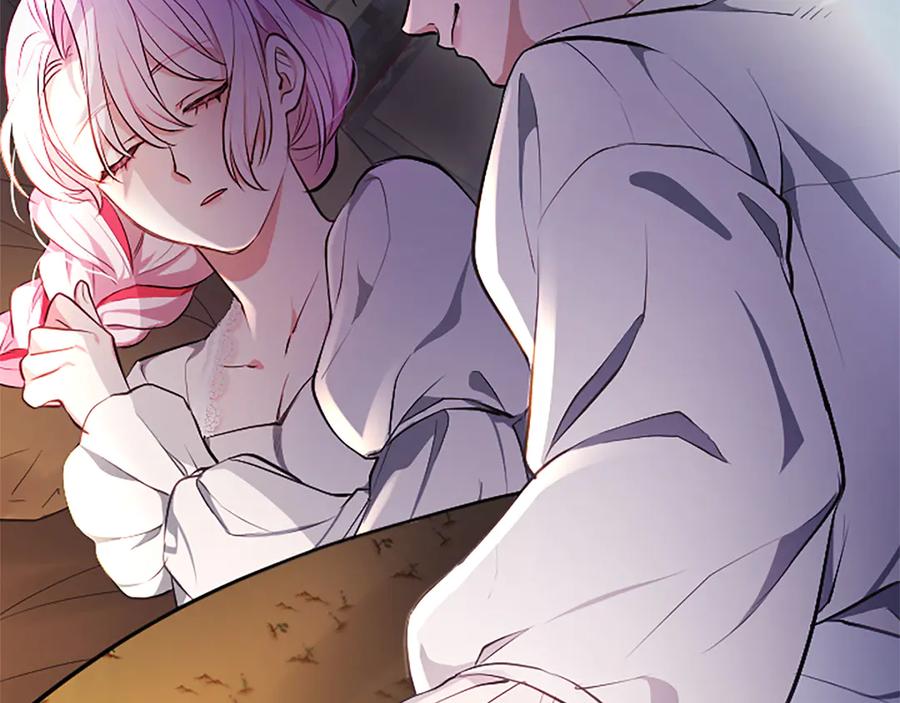 混世皇太子只对我恋爱脑 第5话 夜袭 第180页