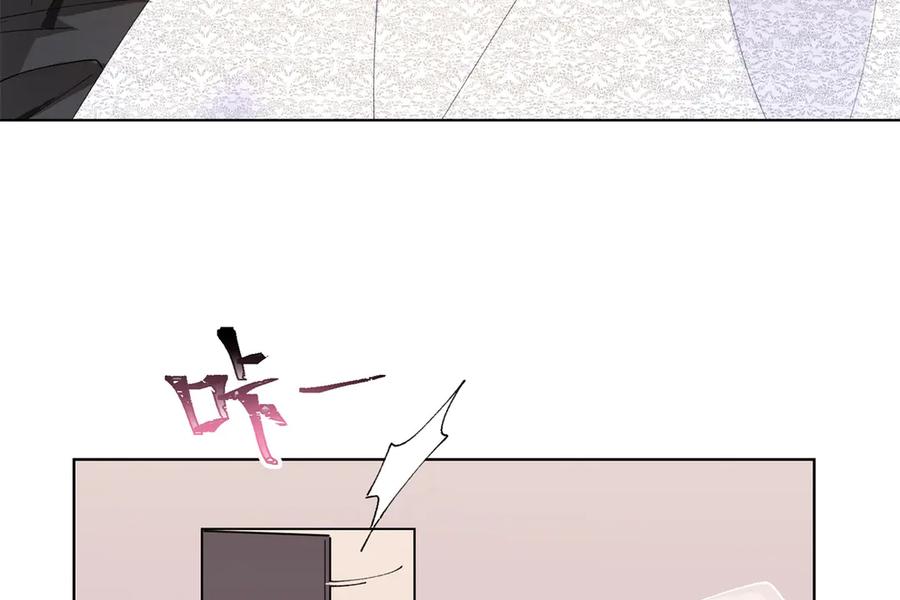 《白天被逃婚晚上被奶凶指挥官求抱抱》04 我好难受 第15页