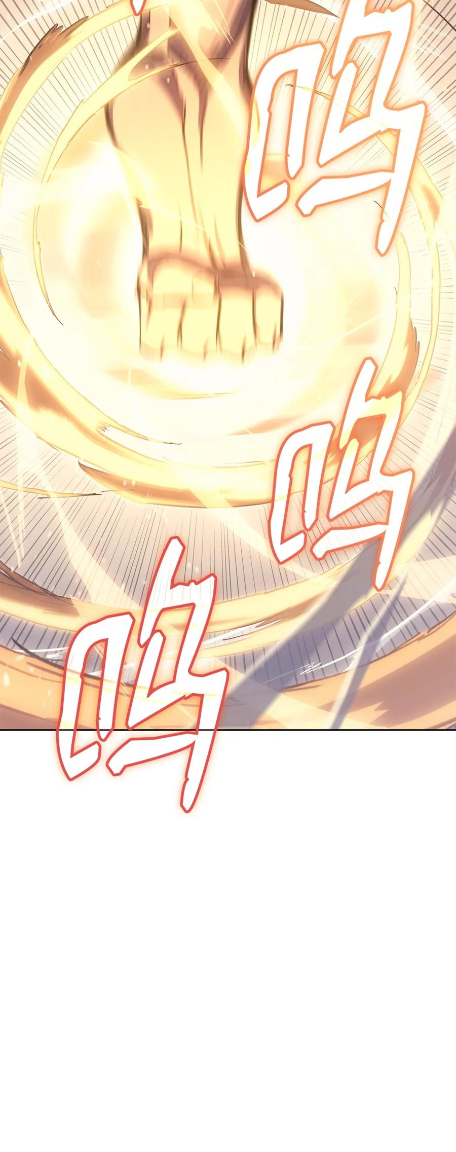 《拳王转世》05 山中修行者（4） 第32页