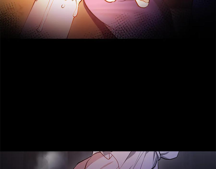 混世皇太子只对我恋爱脑 第5话 夜袭 第182页
