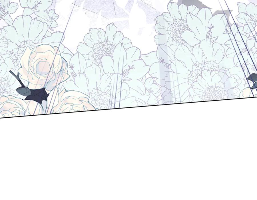 《白天被逃婚晚上被奶凶指挥官求抱抱》04 我好难受 第86页