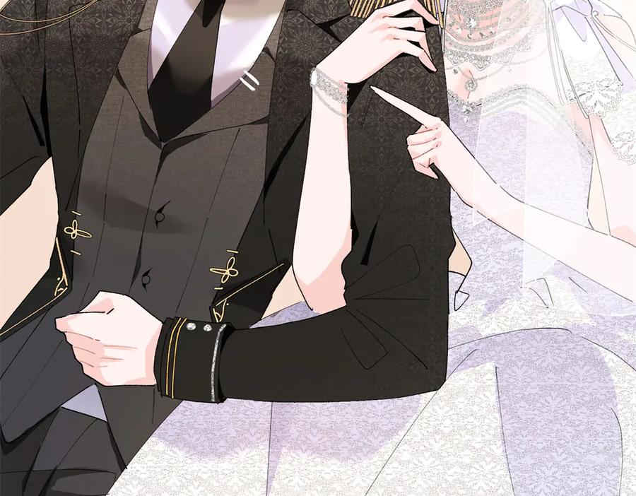 《白天被逃婚晚上被奶凶指挥官求抱抱》04 我好难受 第14页
