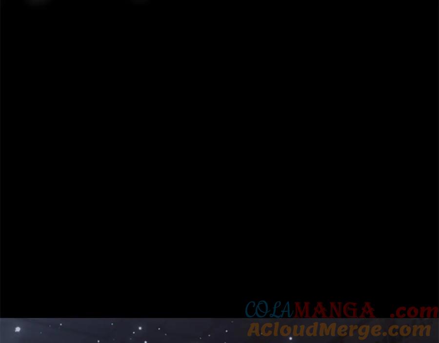 混世皇太子只对我恋爱脑 第5话 夜袭 第173页