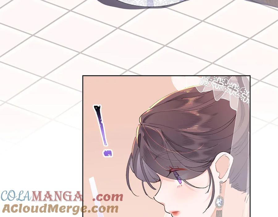 《白天被逃婚晚上被奶凶指挥官求抱抱》04 我好难受 第9页