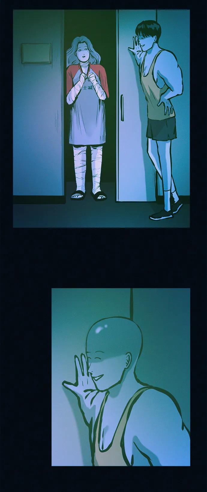 可疑的减肥俱乐部 - 第50话 高阳顺：55kg - 第26张图