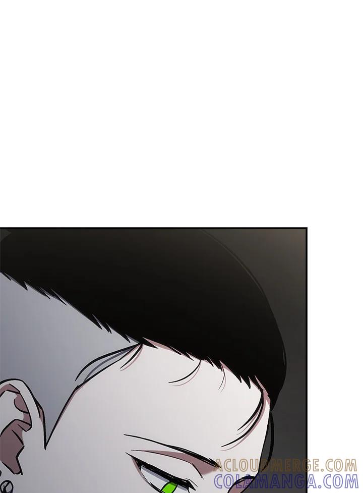 《感应者——记忆的碎片》第49话 第121页