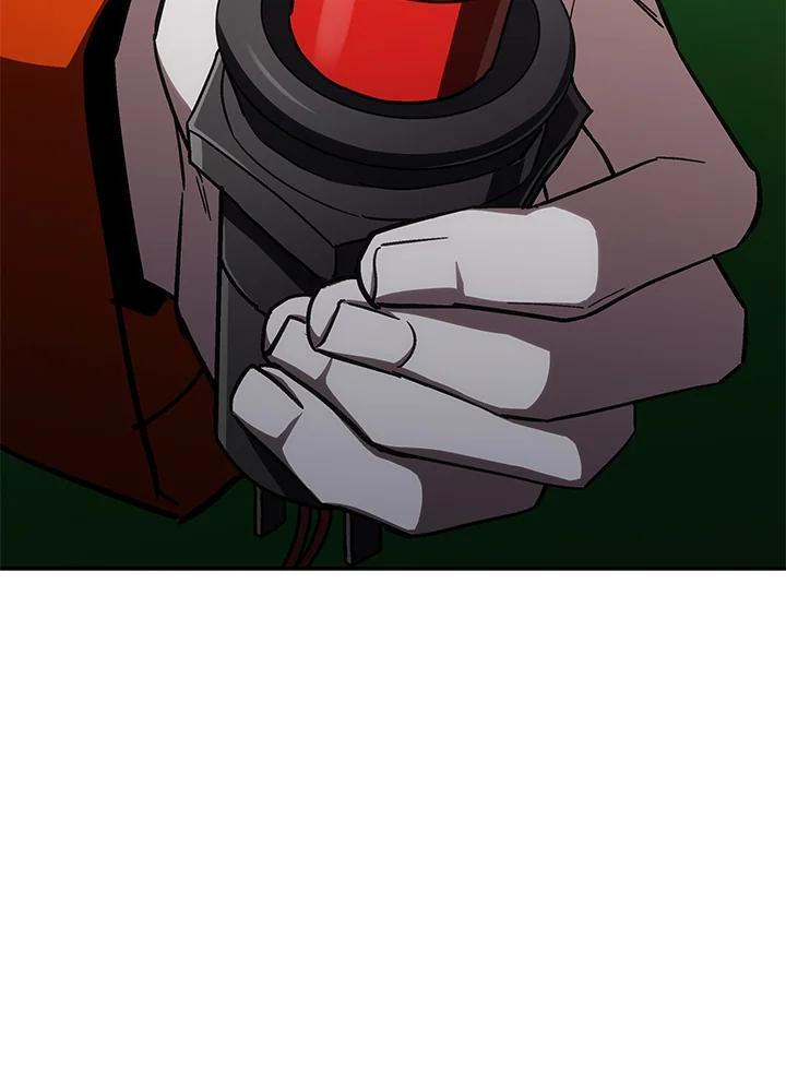 《感应者——记忆的碎片》第49话 第124页