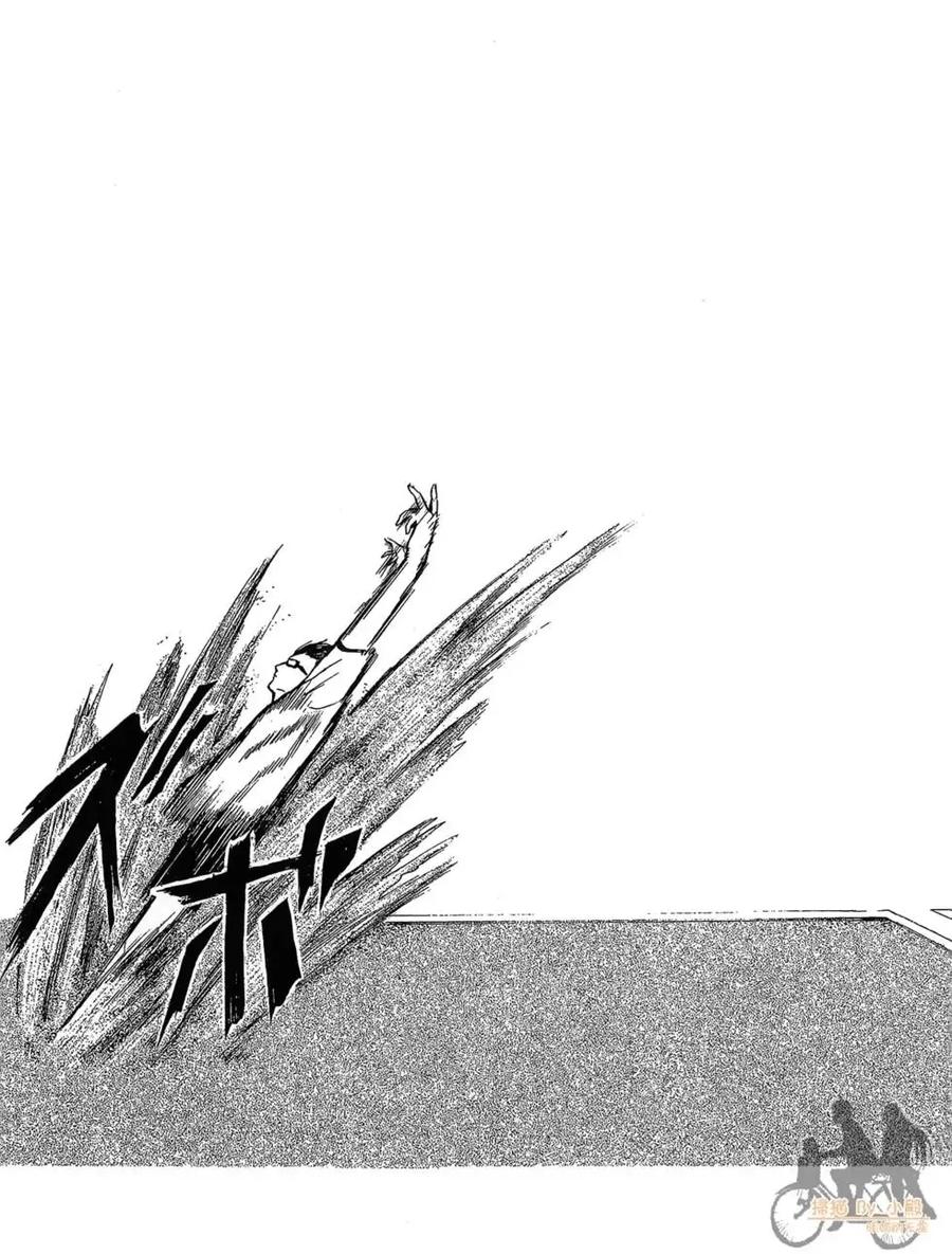 《在下坂本，有何贵干？》第01卷 第60页