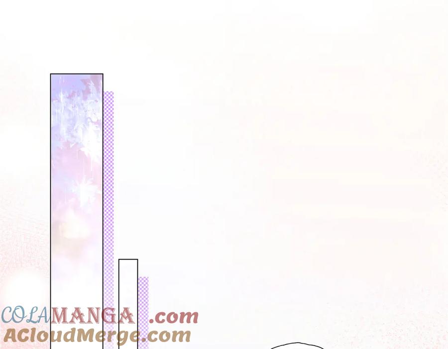 《白天被逃婚晚上被奶凶指挥官求抱抱》05 他的专属药剂 第5页