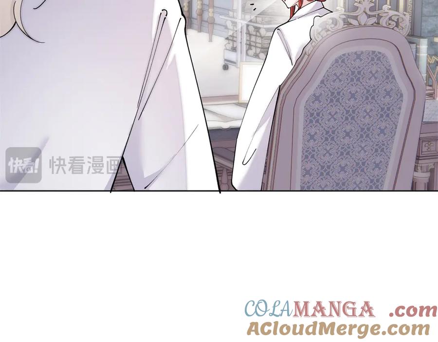 《白天被逃婚晚上被奶凶指挥官求抱抱》60 想你了 第91页