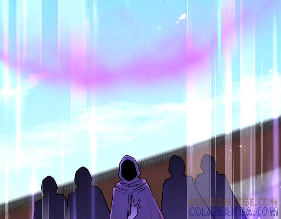 遇强则强，我的修为无上限 - 第61话 皇殇星启 - 第57张图