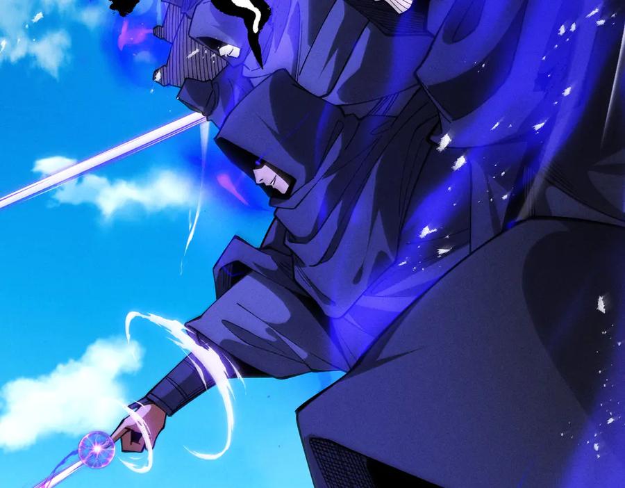 遇强则强，我的修为无上限 - 第61话 皇殇星启 - 第98张图
