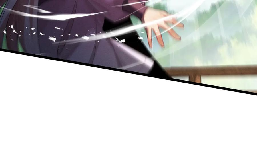 遇强则强，我的修为无上限 - 第61话 皇殇星启 - 第96张图