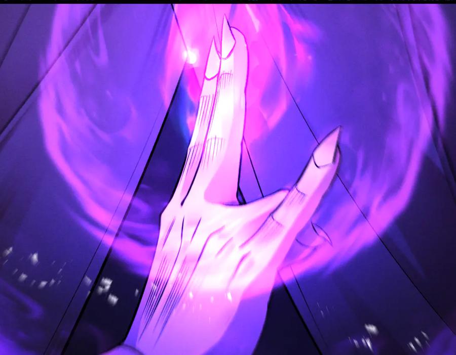 遇强则强，我的修为无上限 - 第61话 皇殇星启 - 第54张图