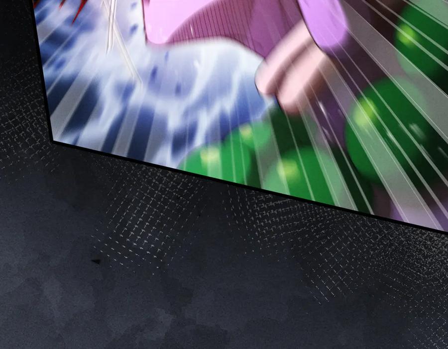 遇强则强，我的修为无上限 - 第61话 皇殇星启 - 第76张图