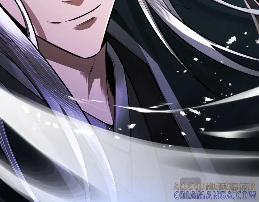 遇强则强，我的修为无上限 - 第61话 皇殇星启 - 第17张图