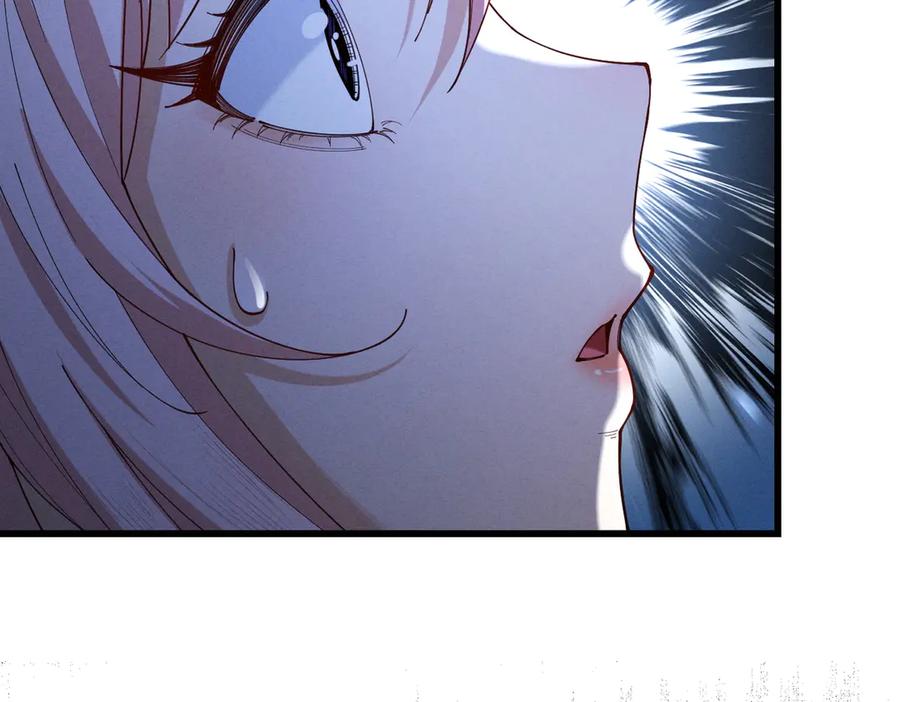 遇强则强，我的修为无上限 - 第61话 皇殇星启 - 第92张图