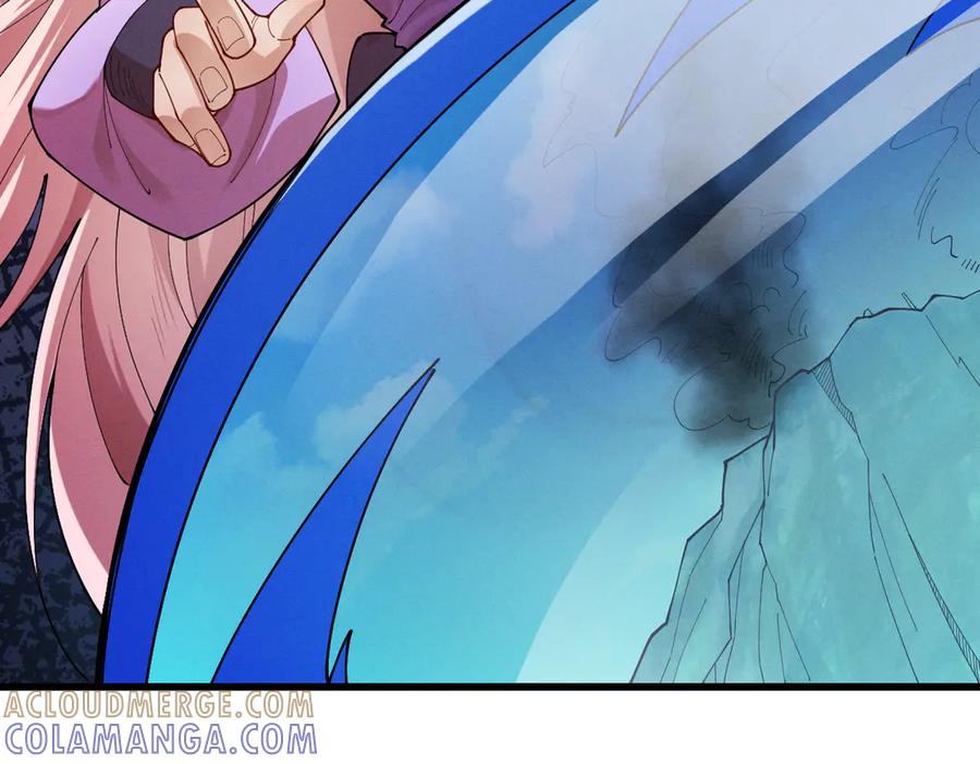 遇强则强，我的修为无上限 - 第61话 皇殇星启 - 第89张图